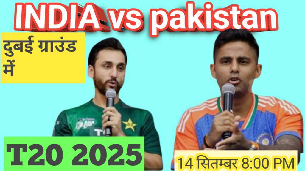 Dubai Stadium:your Ultimate Guide For 2025