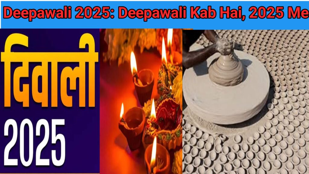 Deepawali 2025: Deepawali Kab Hai, 2025 Me