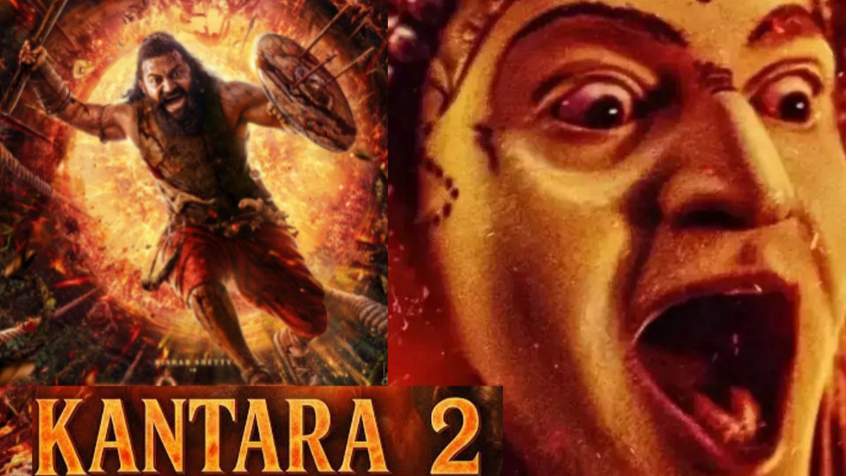 फिल्म कांतारा 2