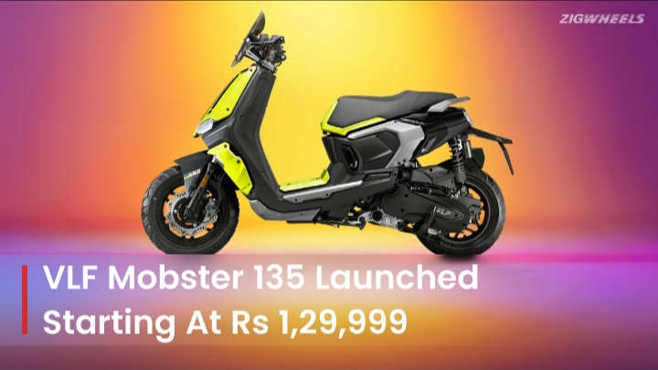 भारत में लॉन्च हुई नई बाइक्स