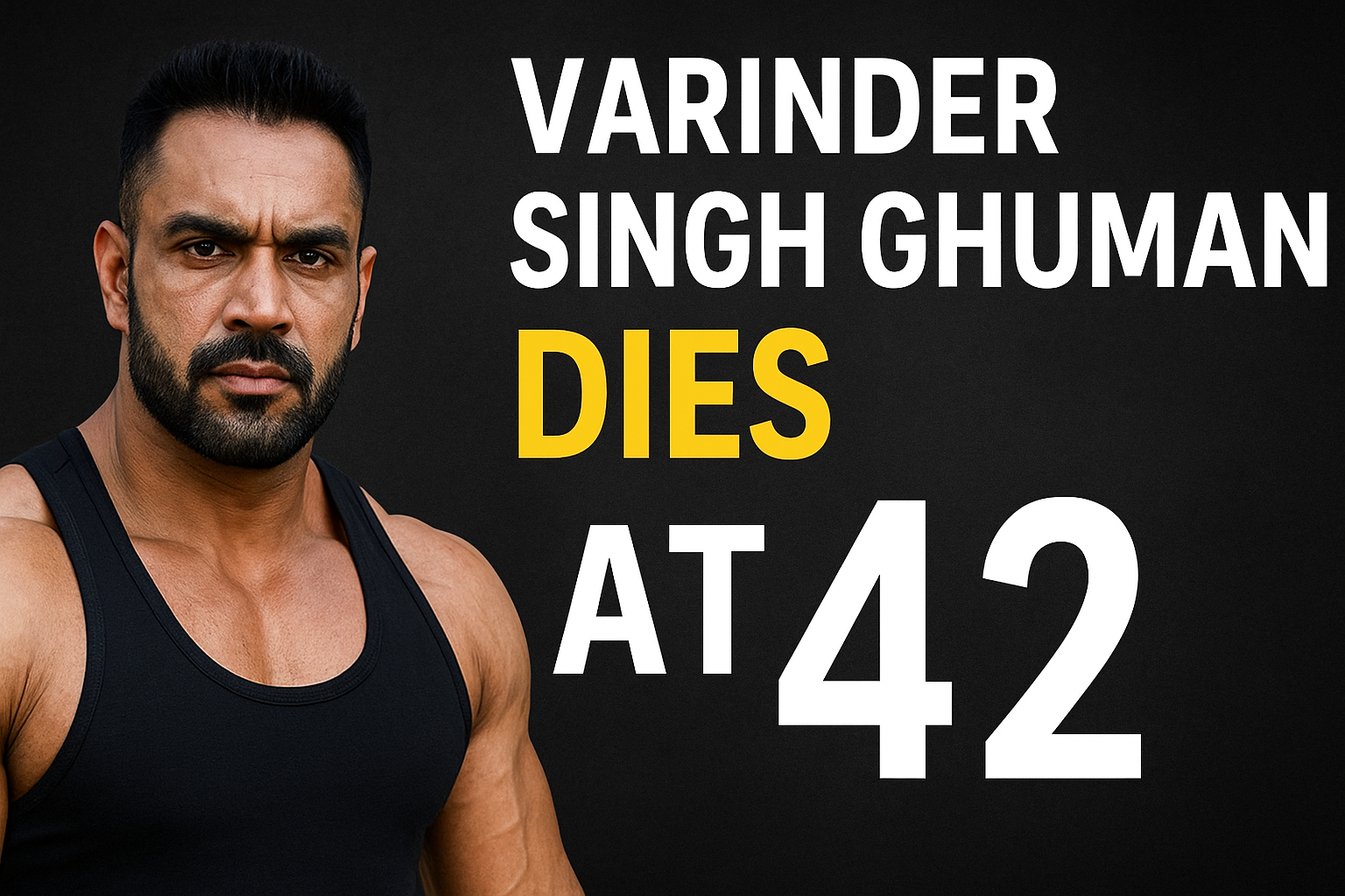 वरिंदर सिंह