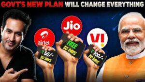 2025 में बढ़ी रीचार्ज की महंगाई