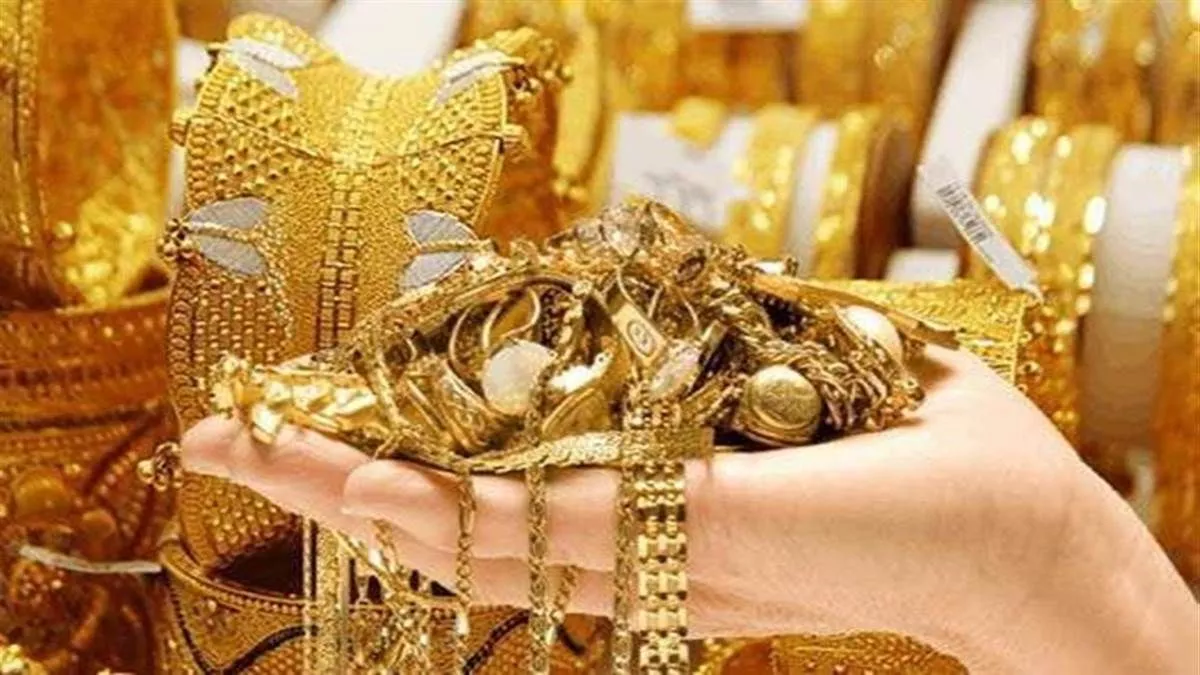 Gold Price 22 अक्टूबर 2025: