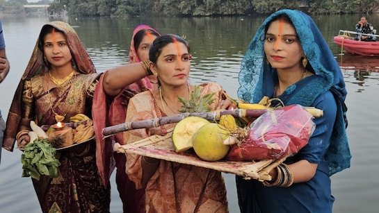 छठ पूजा 2025 कब है: