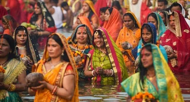 छठ पूजा 2025 कब है: