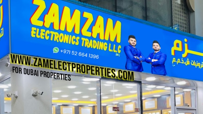 छोटे भाई बड़े भाई दुबई : 2025