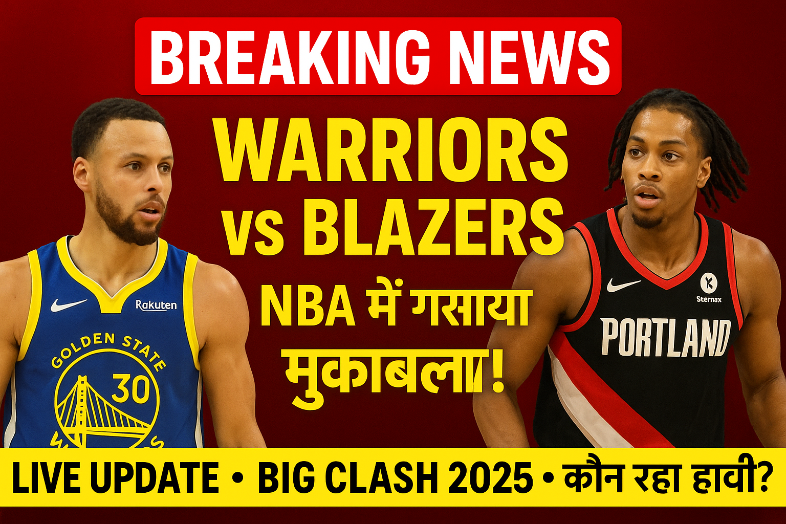 Warriors Vs Trail Blazers:2025