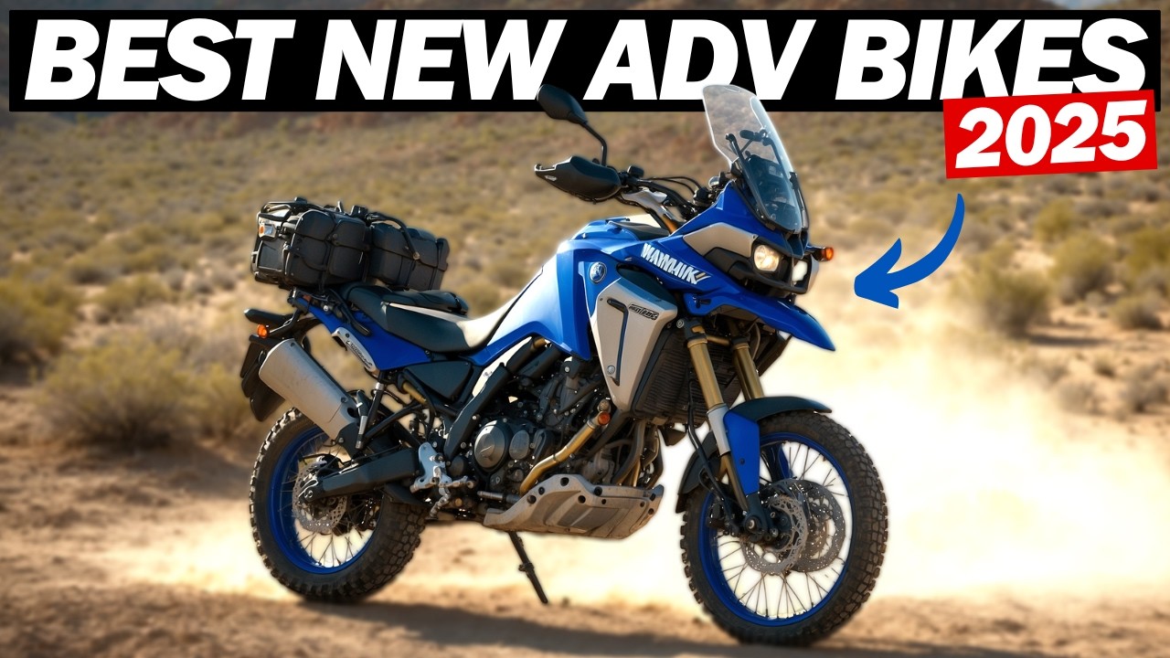 मिड साइज एडवेंचर बाइक