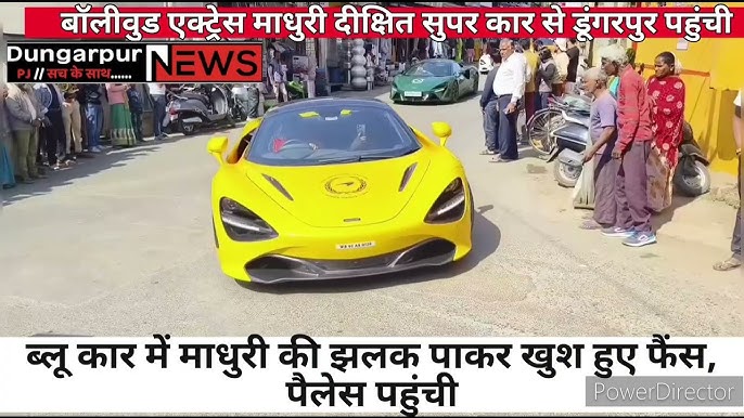 23 जनवरी 2025: पेट्रोल का ताज़ा भाव