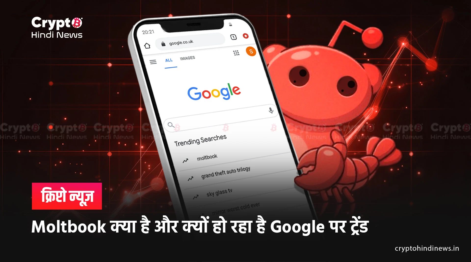 2026 Moltbook क्या है